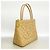 Borsa Tote Chanel in vitello martellato beige - vista 2