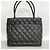 Borsa Tote Chanel in vitello martellato nero - vista 10