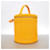 Borsa Louis Vuitton Epi Cannes Giallo - vista 2