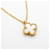 Van Cleef & Arpels Sweet Alhambra Necklace  - view 2