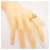 Tiffany & Co. Sugar Stack Ring  - Ansicht 7