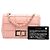 Chanel Mini Reissue 2.55 Flap in pelle d'agnello iridescente rosa, trapuntata Chocolate Bar - vista 7