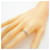 Ring Hermès Anel Faixa Hermes Ariane em Ouro Branco 18K  - vista 7