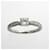 Anillo Tiffany & Co. Harmony  - vista 2