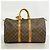Borsa Louis Vuitton Boston Monogram Keepall 45 Marrone - vista 12