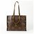 Louis Vuitton Borsa Tote e a Tracolla Onthego Gm Bianco - vista 2