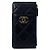 Chanel Custodia portafoglio classica per telefono Nero Oro