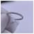 Anello Harry Winston Argento  - vista 7