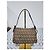 FENDI Zucchino Vitello Mini Mama Baguette Beige/Brown Marrone - vista 3