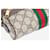 Gucci Mini borsa a tracolla GG Ophidia marrone - vista 8