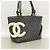 Chanel Cambon Tote Bag aus Lammleder Schwarz - Ansicht 2
