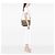Borsa a tracolla Gucci Beige GG Supreme - vista 6