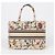 Saco Tote Dior em Ráfia Bege Marrom - vista 3