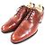 Autre Marque GAZIANO&GIRLING Lederschuhe Braun Bronze