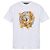 Versace Bedrucktes T-Shirt aus Baumwolljersey Weiß - Ansicht 3