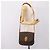 LOUIS VUITTON Monogram Saint Cloud GM Schultertasche M51242 LV Auth 196405A Monogramm - Ansicht 26