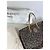 Tote Vintage Yves Saint Laurent Monogram Canvas Brown Cream Marrone - vista 3
