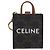 Céline CELINE Triomphe Canvas Micro Vertical Cabas Charm PVC Brown Gold - vista 13