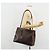 FENDI To joule Tote Bag Leather 2way Brown Gold - vista 32