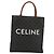 Céline CELINE Triomphe Canvas Vertical Cabas Tote Bag PVC Dark Brown Gold - vista 2