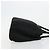 PRADA Handtasche Nylon Black Silver - Ansicht 3
