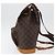 LOUIS VUITTON Monogram Montsouris GM Backpack M51135 LV - vista 3