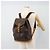 LOUIS VUITTON Monogram Montsouris GM Backpack M51135 LV - vista 25