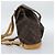 LOUIS VUITTON Monogram Montsouris MM Backpack M51136 LV - vista 3