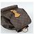 LOUIS VUITTON Monogram Montsouris GM Backpack M51135 LV - vista 6