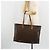 LOUIS VUITTON Monogram All-in PM Tote Bag M47028 LV - vista 32