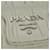 PRADA Gathered Chain Shoulder Bag Leather White Silver - vista 10
