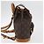 LOUIS VUITTON Monogram Montsouris PM Backpack M51137 LV - vista 4