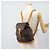LOUIS VUITTON Monogram Montsouris MM Backpack M51136 LV - vista 23