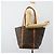 LOUIS VUITTON Monogram Sac Shopping Tote Bag M51108 LV - vista 23