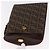 FENDI Zucca Canvas Hand Bag Black Brown - vista 22