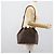 LOUIS VUITTON Monogram Petit Noe Shoulder Bag M42226 LV - vista 19