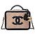 Borsa Vanity Chanel Small Bicolor Caviar CC Filigree marrone
