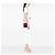 Dior Red Mini Patent Cannage Lady Dior Rosso Bordò - vista 6