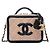 Chanel Vanity Case Small Bicolor Caviar CC Filigree Brown Marrone Carne