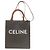Céline Borsa Tote 2-Way Celine Vertical Cabas Triomphe Marrone