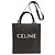 Céline Borsa Tote 2-Way Celine Vertical Cabas Triomphe Marrone