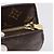 Borsa Tote LOUIS VUITTON Monogram Babylone M51102 LV Auth 198670 Monogramma - vista 19