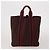 Hermès Borsa HERMES Fourre Tout in cotone, set da 4, Navy Red gray Auth BA15070 Marrone Rosso Blu navy - vista 9