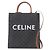 Céline Celine Cabas Vertical Small Triomphe de lona revestida marrón Castaño Marrón oscuro
