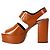 Décolleté Slingback See by Chloé in pelle Tan Marrone Beige - vista 2