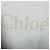 Botines de tacón alto Chloé con doble hebilla en ante negro - vista 14