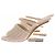Fendi Sandali First in rafia Beige - vista 2