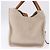 Céline Borsa a Mano CELINE Luggage Phantom Canvas Beige Gold Tone Auth 198501A - vista 5