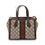 Gucci Ophidia GG Small Striped Canvas 2-Ways Tote Crossbody GG Supreme - vista 2