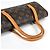 Sac à main Louis Vuitton Sonatine Marron - vue 5